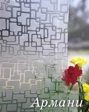 Стекло армани